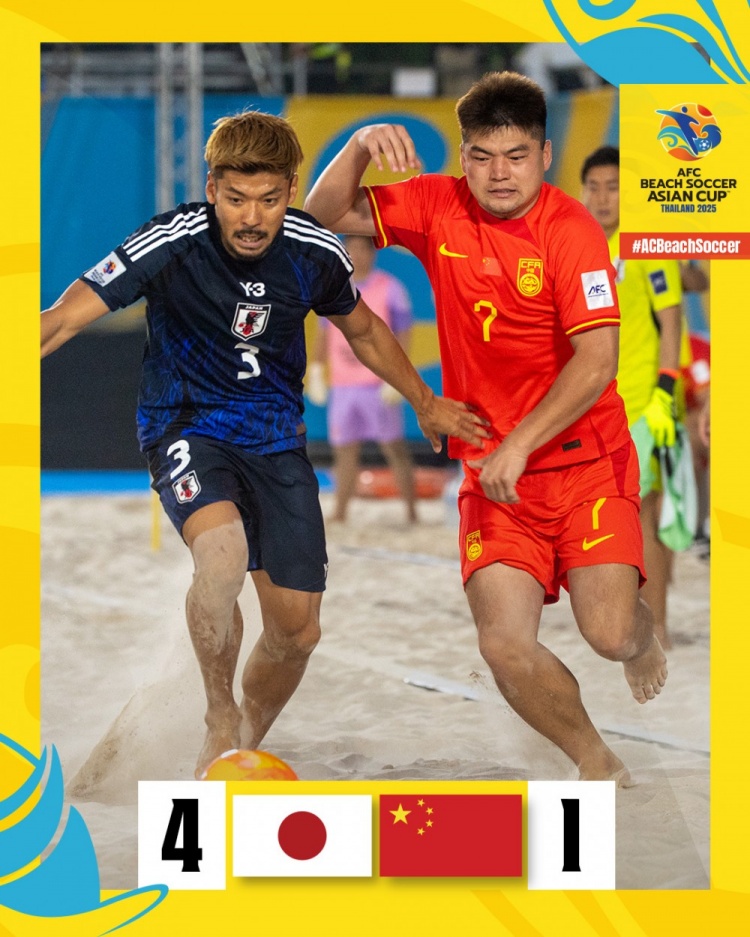 三戰(zhàn)一勝兩負！沙足亞洲杯：中國隊1-4不敵日本隊
